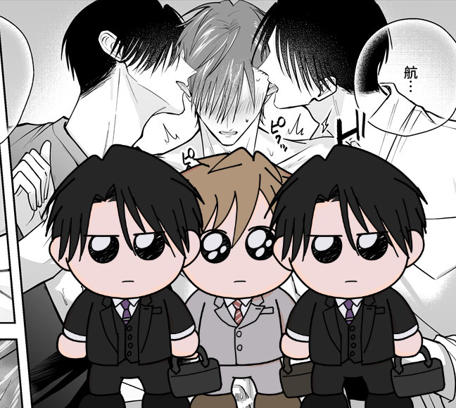 星ノビル💫もっと可愛く2巻3/26発売 tweet media