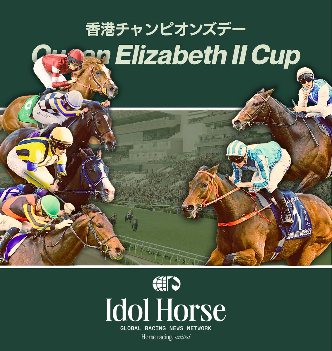 Idol Horse tweet media