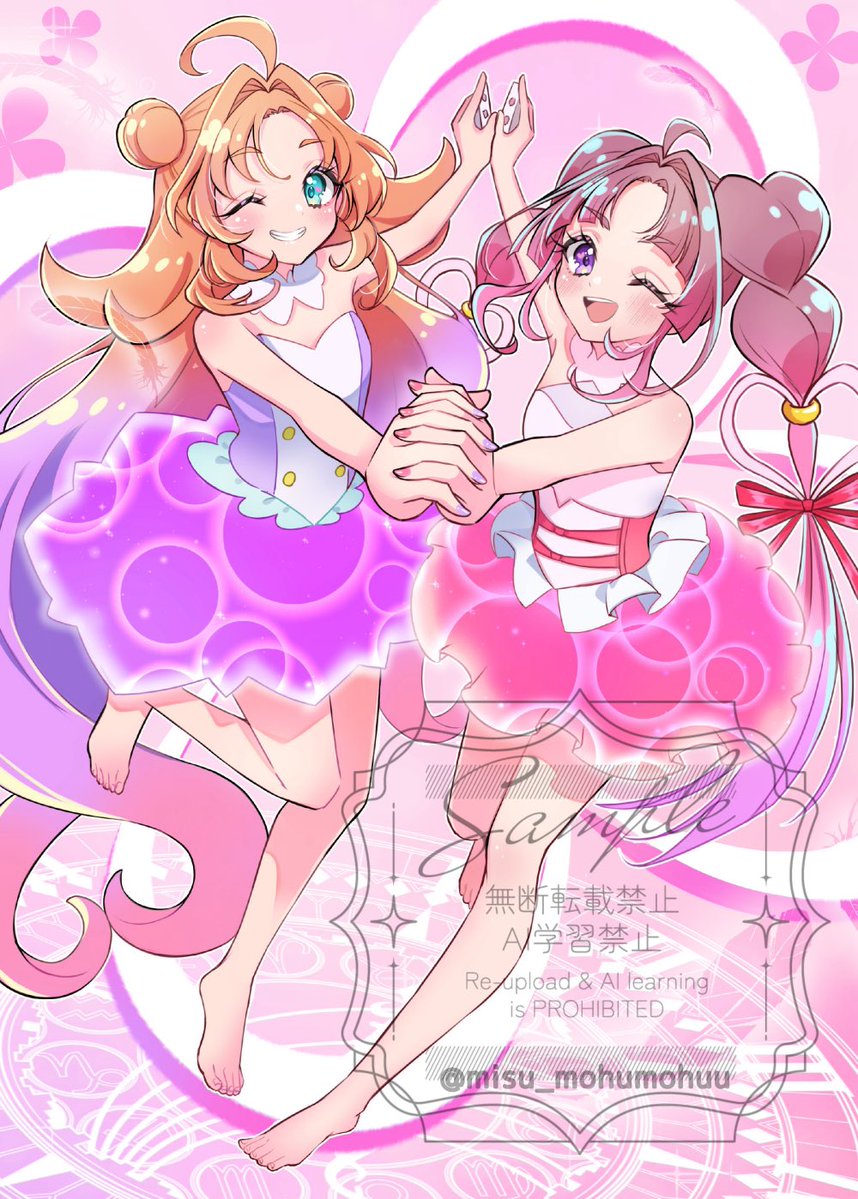 みぃす🐾4/8誕生日🎂┊︎Illustrator tweet media