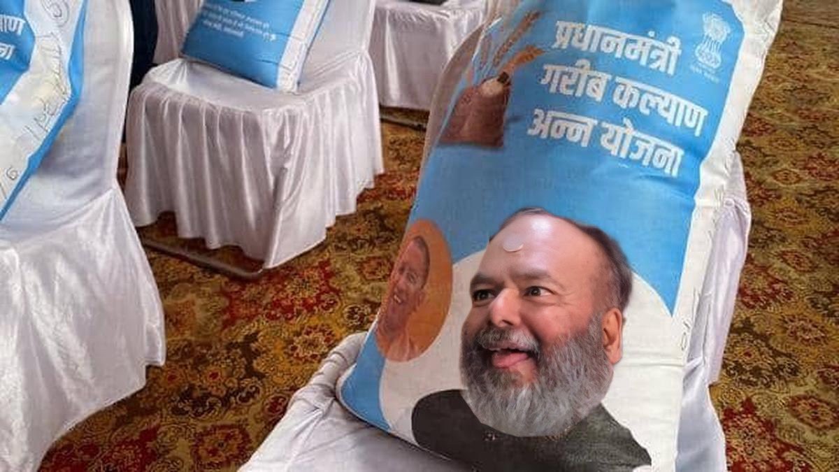 Rofl Democrazy tweet media