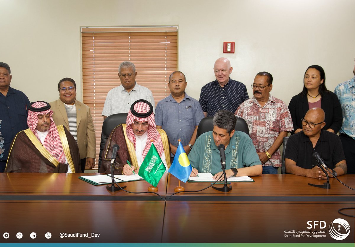 الصندوق السعودي للتنمية tweet media