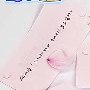 량🍑🧡 tweet media