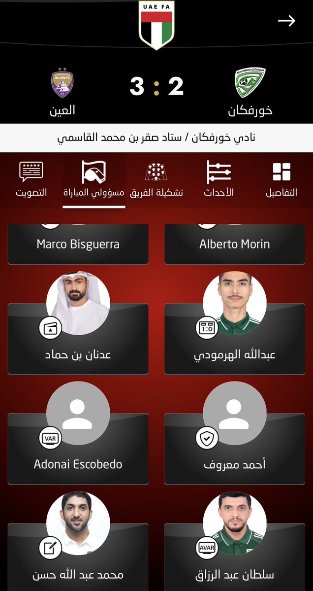 🇦🇪❤️ tweet media