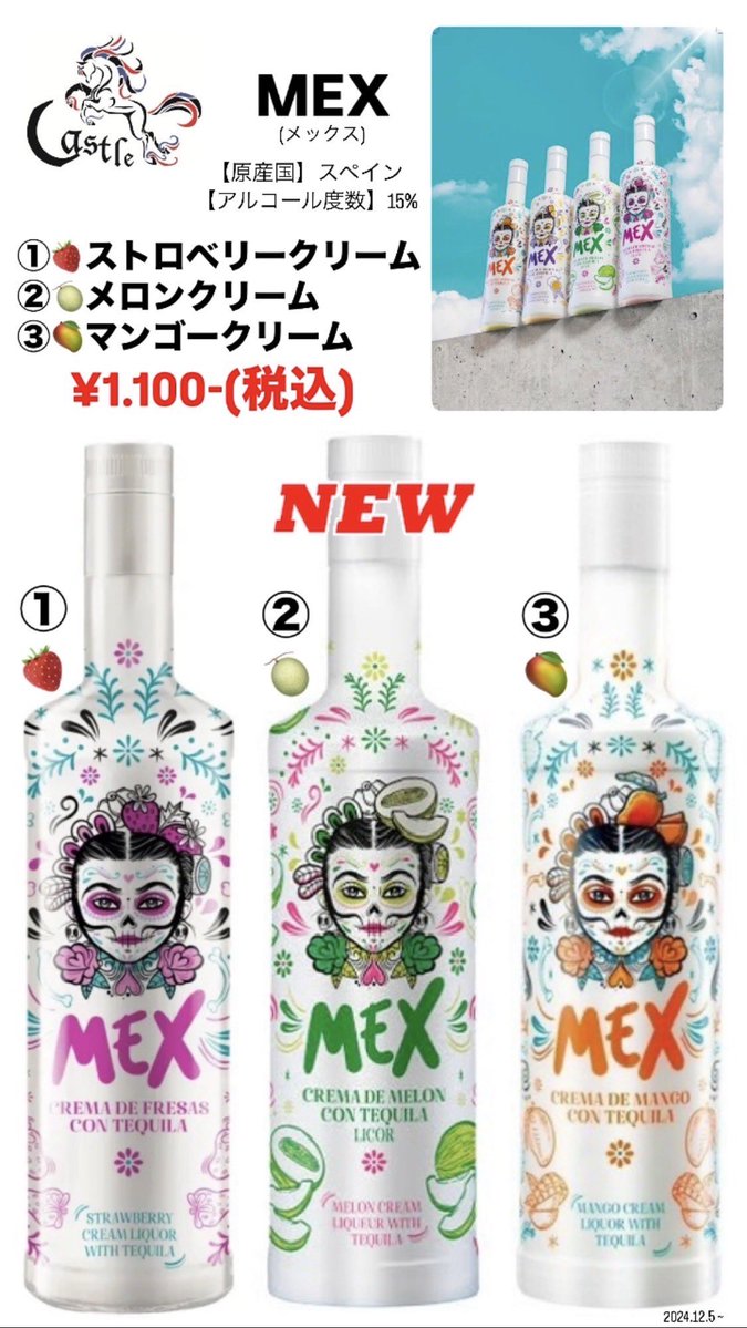 Castle(ｷｬｯｽﾙ) tweet media