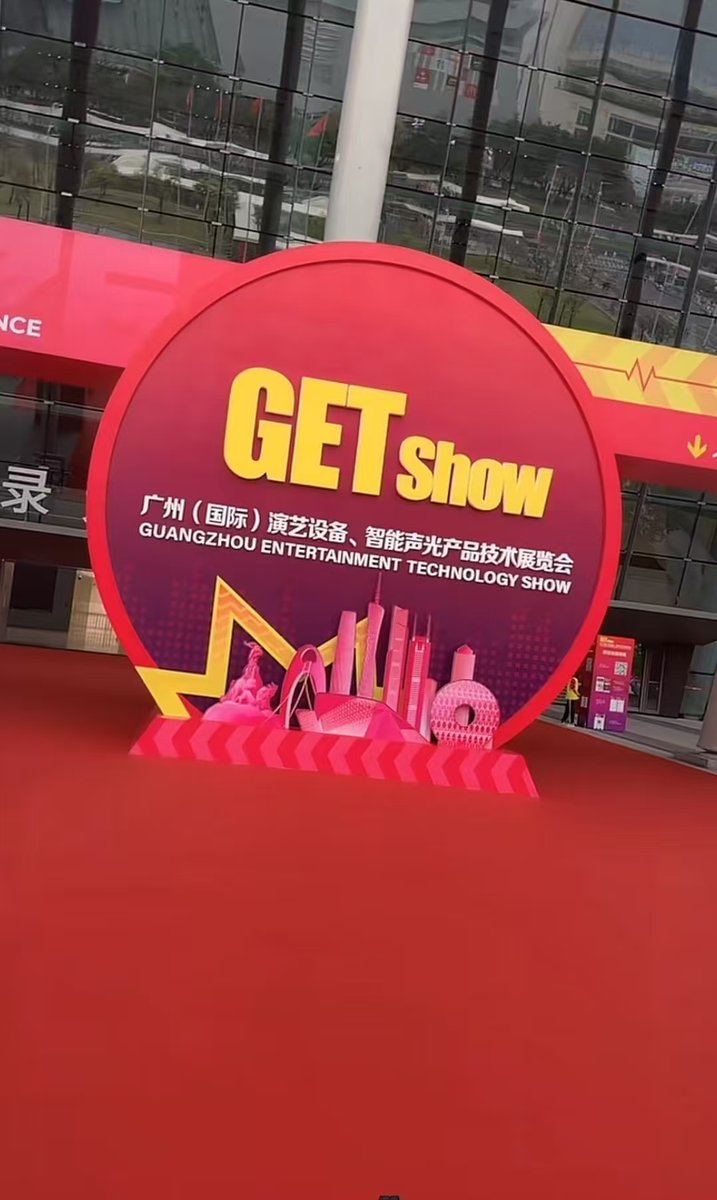 GET Show China stand builder,Guangzhou entertainment Technology Show booth contractor丨YOHOEXPO 
Custom booth design setup in Guangzhou:  grant.y@yoho-expo.net  
China  stand builder: yoho-expo.net