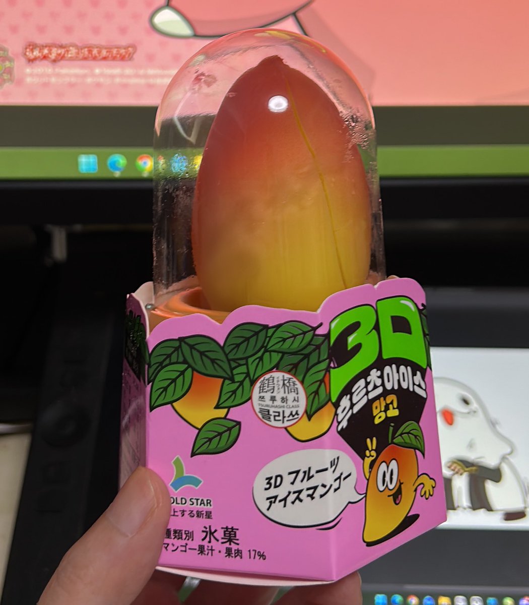 シュンタロー tweet media