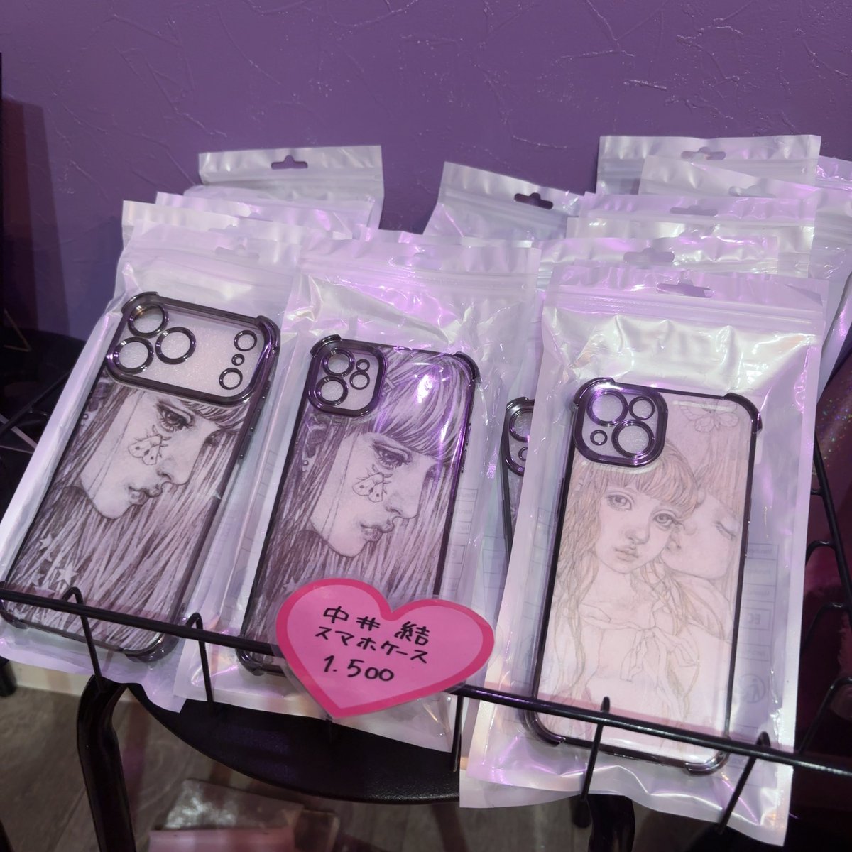 Lips Lips Beaver tweet media