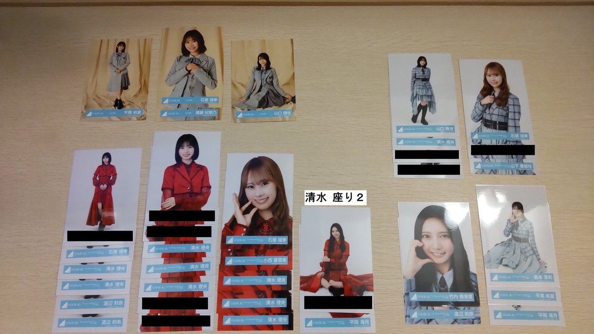 リトルリトルやほす tweet media