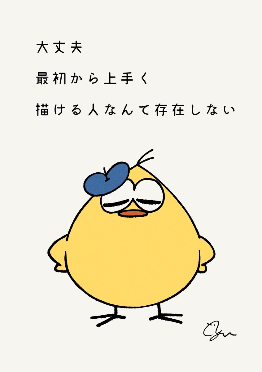 ぉゆ tweet media