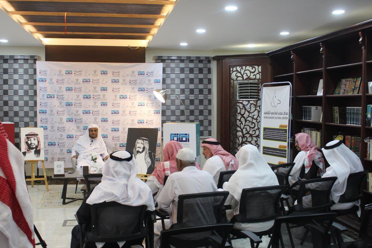 جمعية أفاق الشبابية بجازان tweet media