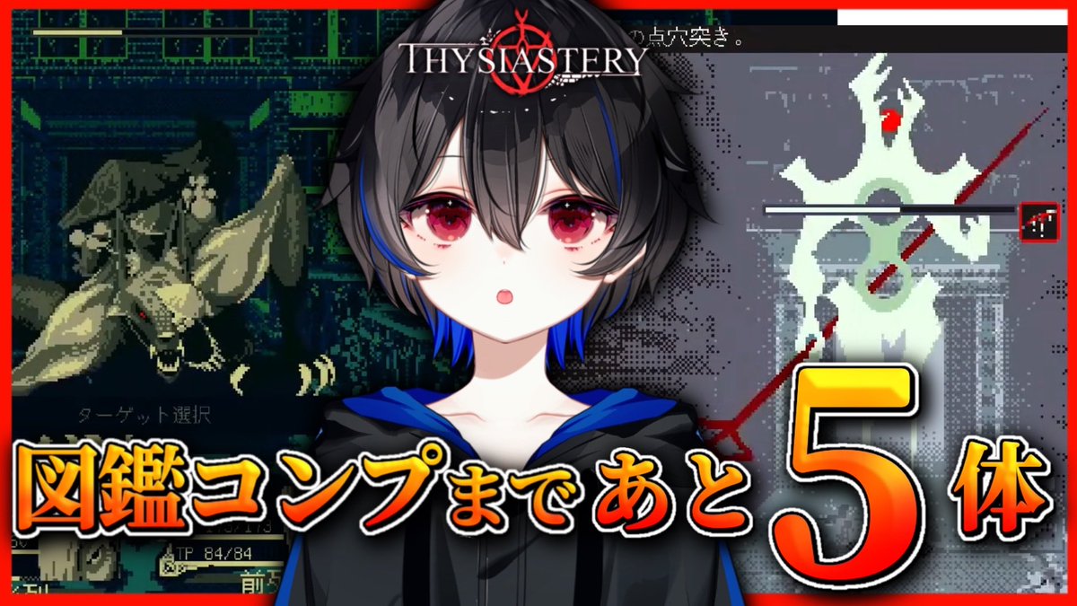 ちゃむひろ🍔🍟チャンネル登録者数2000人目標 tweet media
