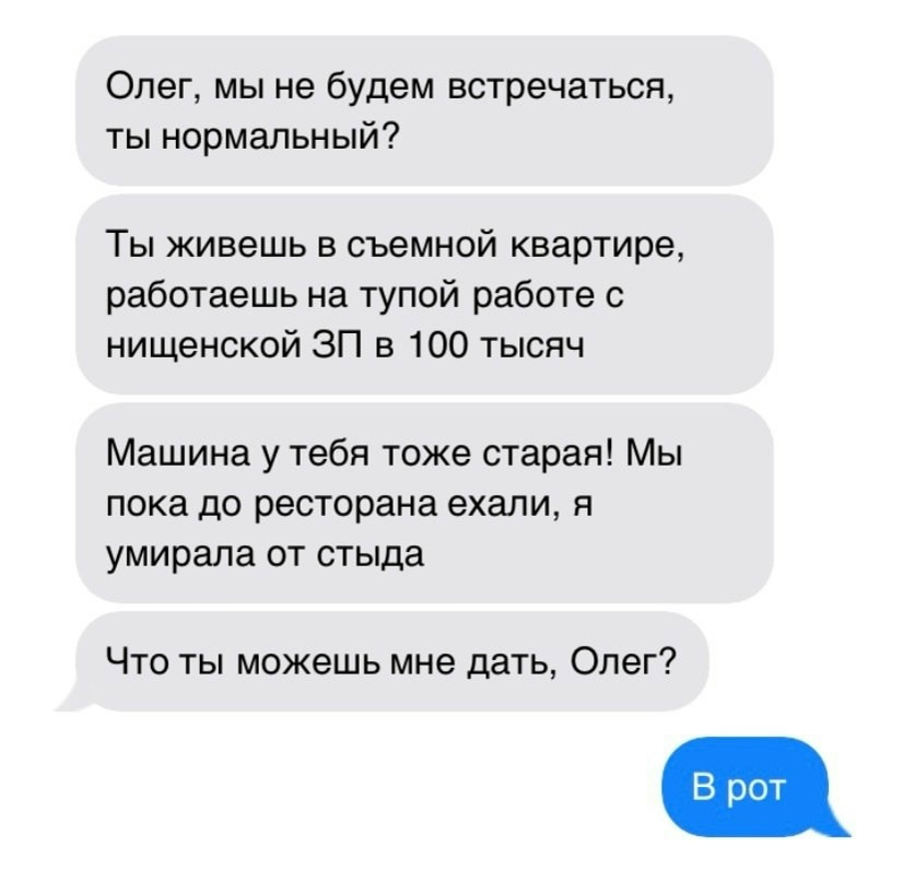 MCMLXXXIV™ tweet media