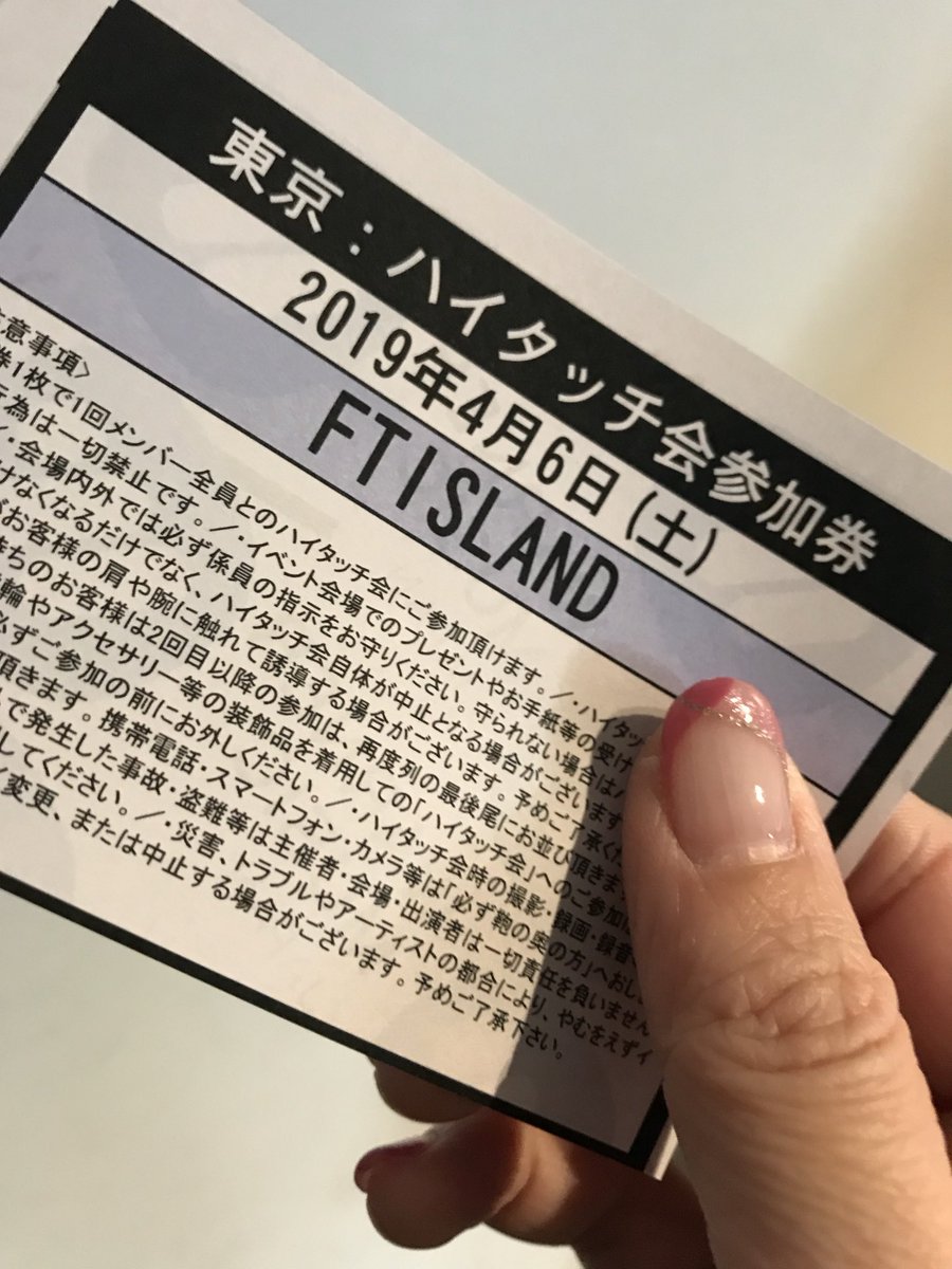 すかる✰☠ tweet media