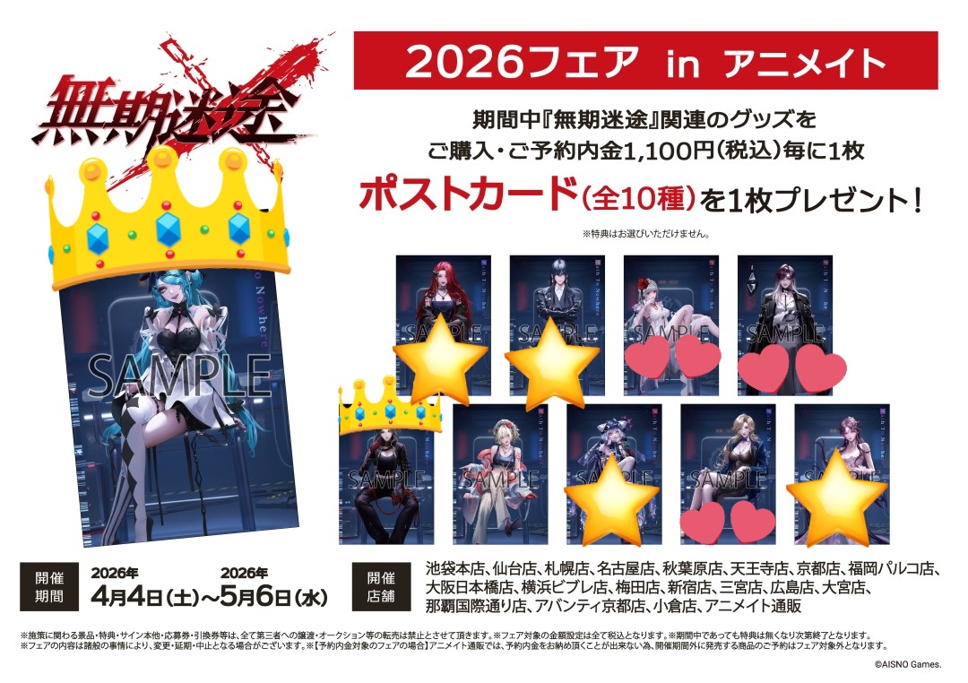 Louis 交換アカ tweet media