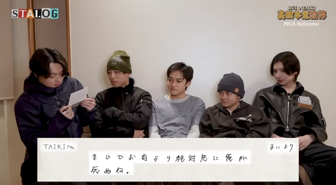 おむすび💫🐼 tweet media