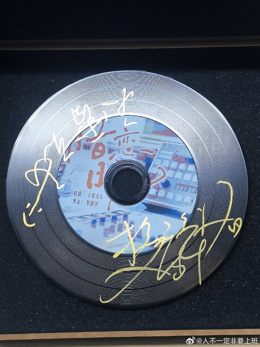 zhulepnikov tweet media