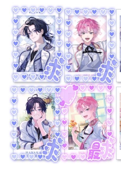 ネ✽サブ tweet media