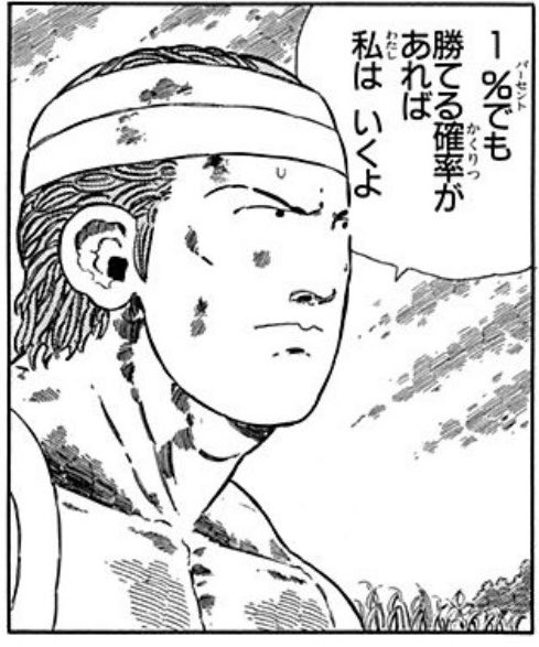 イトマ🥪 tweet media