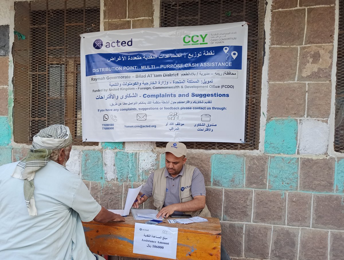 ACTEDYemen's tweet image. #Acted delivered Multi-Purpose Cash Assistance to 595 households in #Raymah this February as part of the #CCY. Funded by UK aid, this support helps families meet essential needs with dignity and resilience amidst the ongoing crisis.