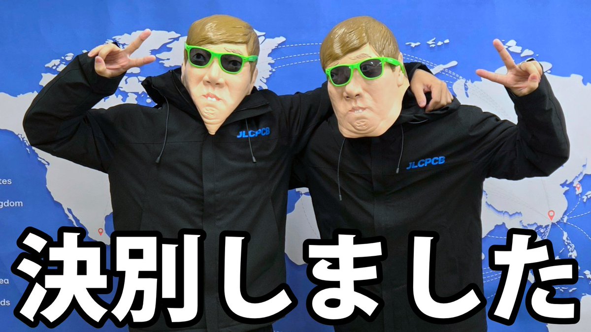 きすみ🔧⚡️ tweet media