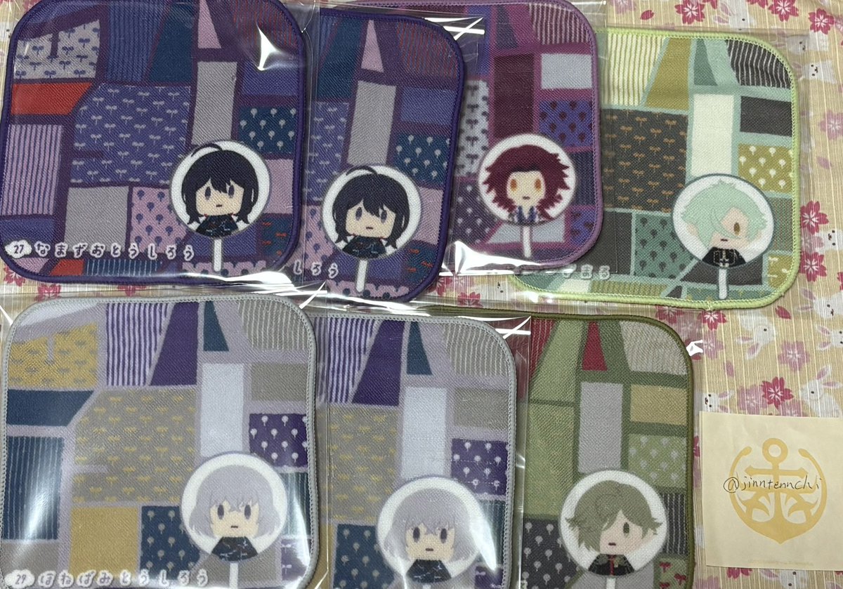 陣天地 tweet media