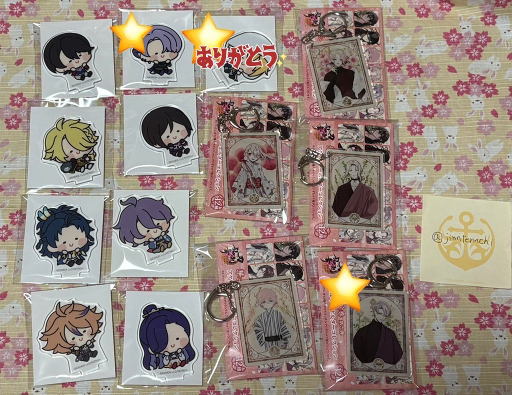 陣天地 tweet media