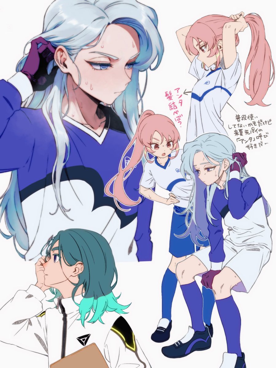 なぎしか tweet media