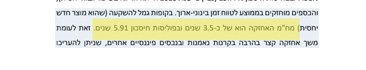 The Black tweet media