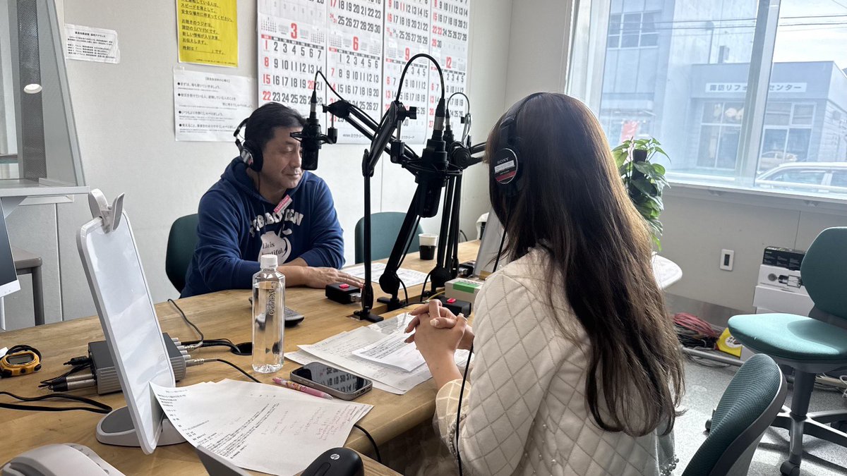 成美〜信州ご当地タレント/プロデューサー/タレントスクールHit/KIWI撮影会主催 tweet media