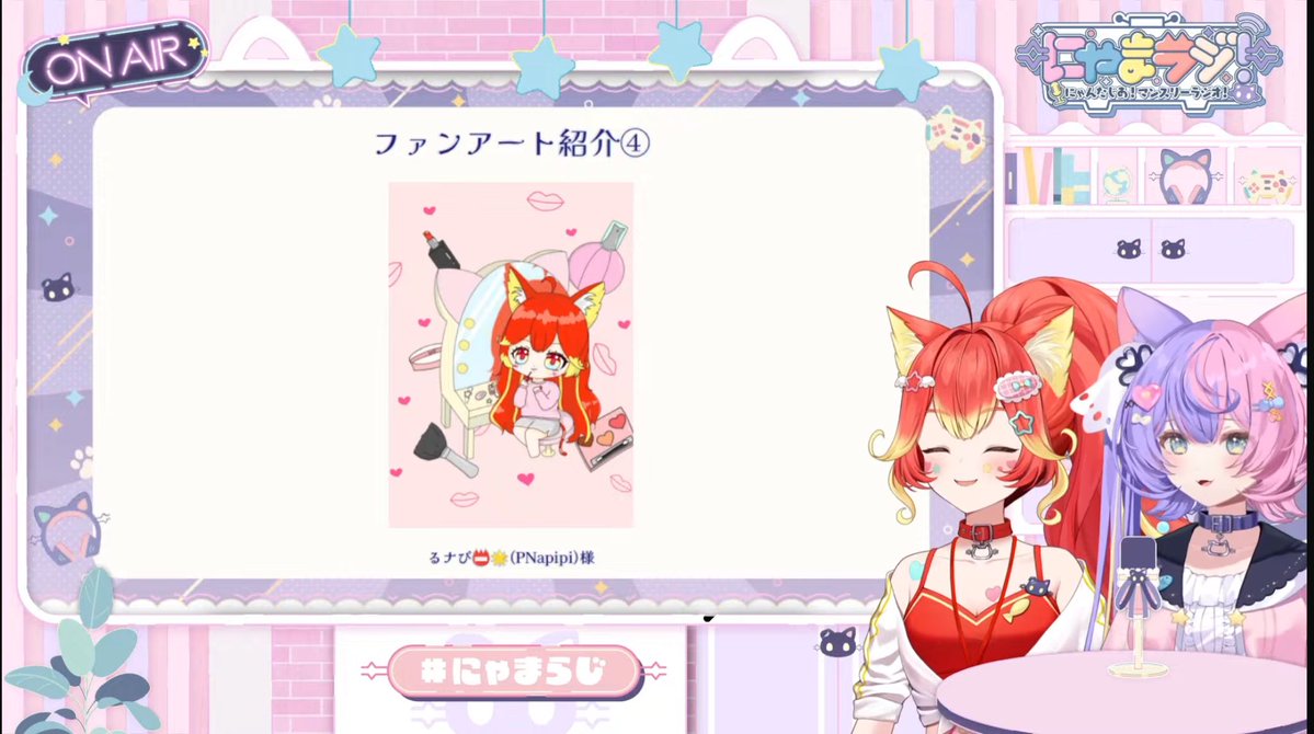 るナナナぴ📛🌟 tweet media