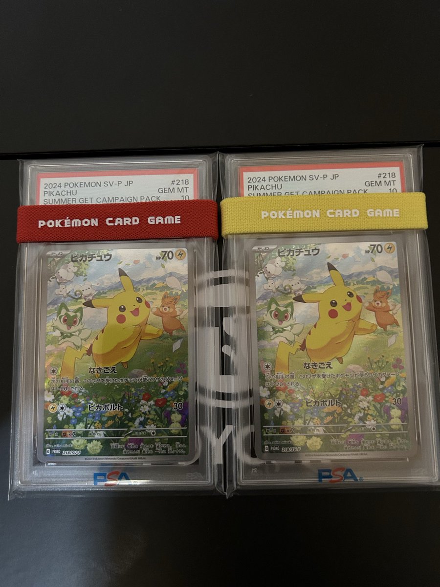 オガ@イチ/馬 tweet media