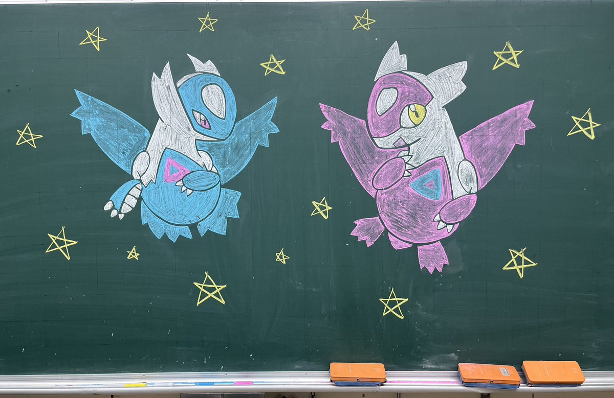 KurowizYoshi's tweet photo. 明日から新学期スタート！！
幸せな一年でありますように https://t.co/COGBcrI0rP