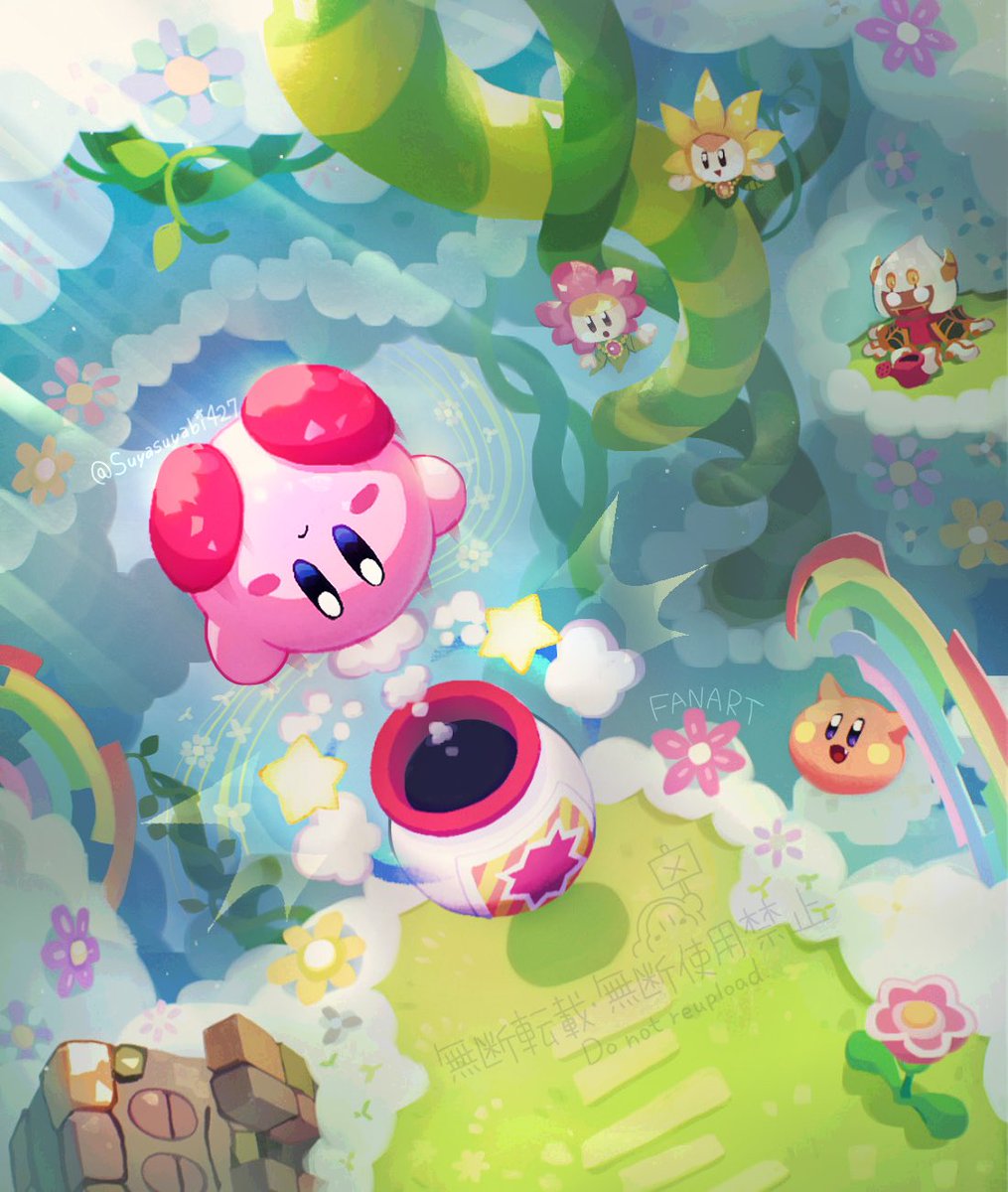 すびかか tweet media