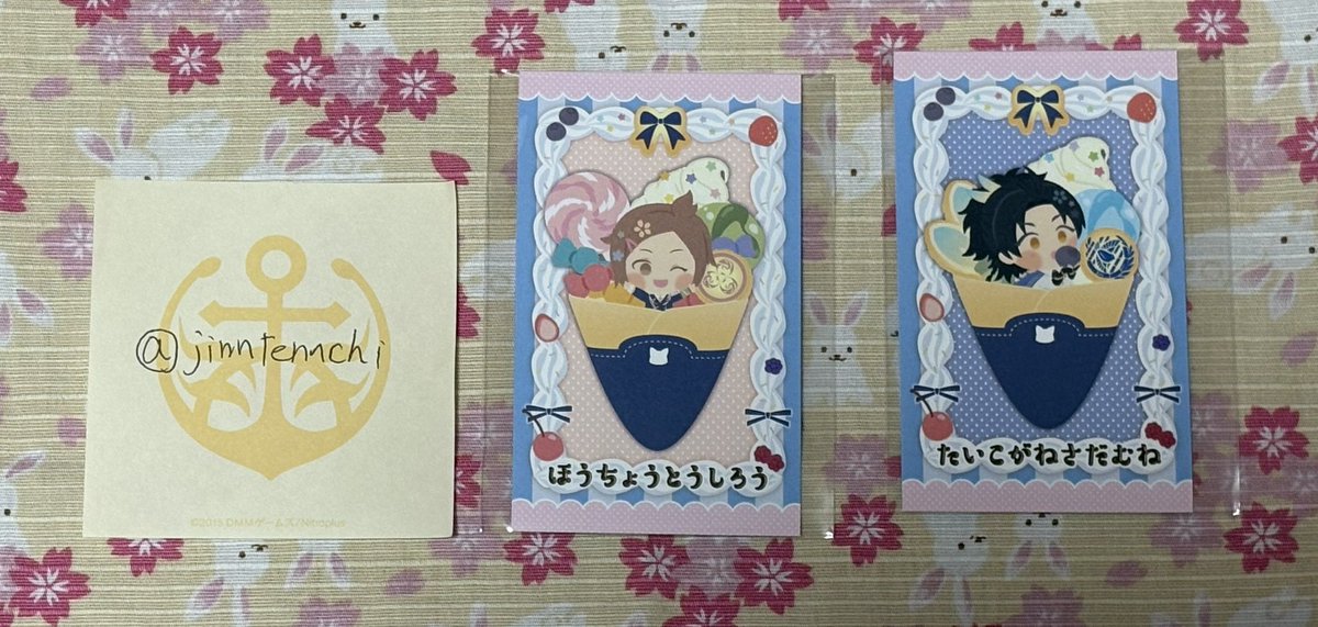 陣天地 tweet media