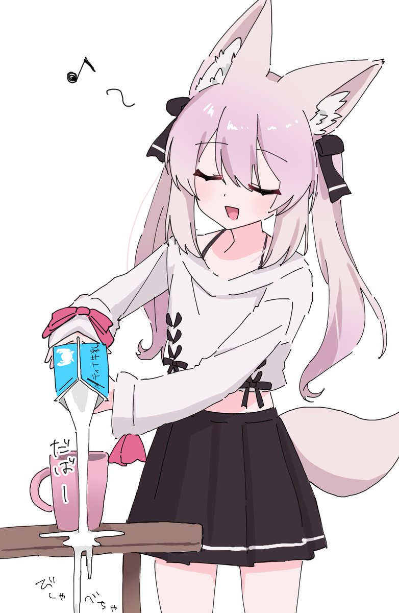 かざり tweet media