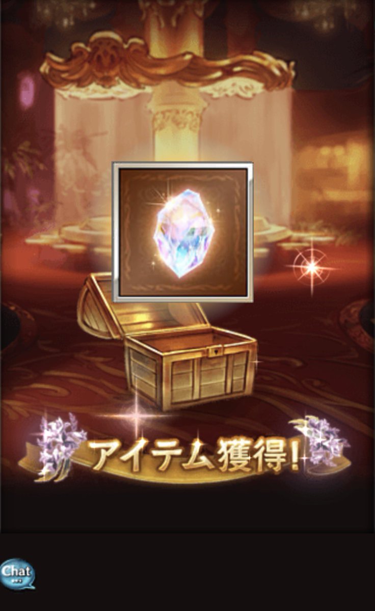 聖神邪（せいしんじゃ） tweet media