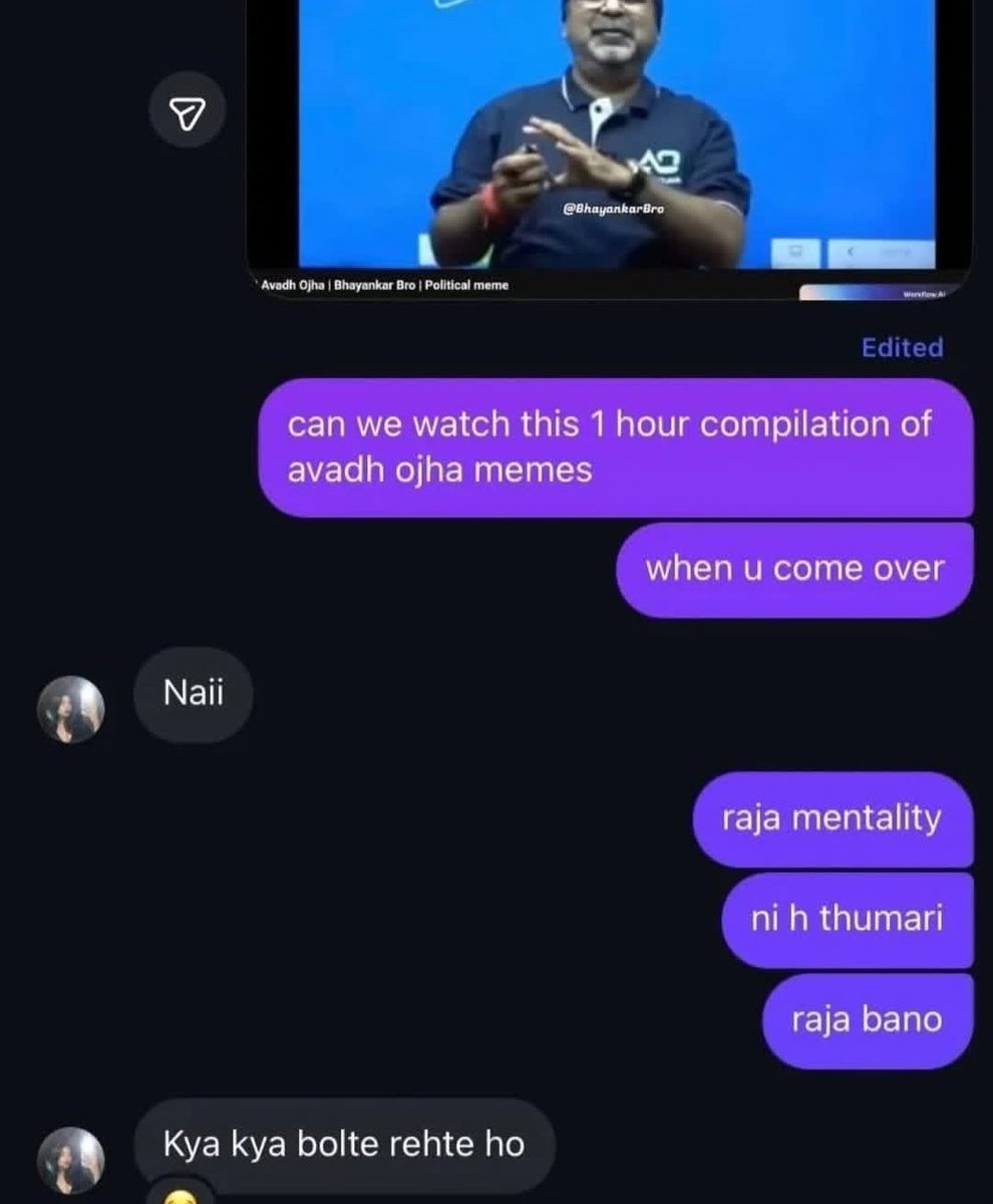 i think she's not the one