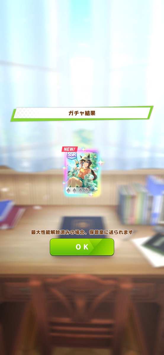 レオンハート tweet media