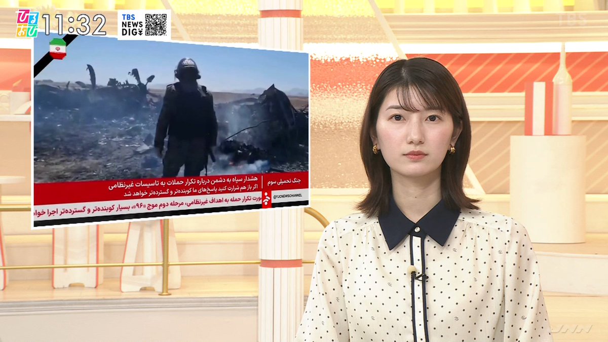 テク憧 tweet media