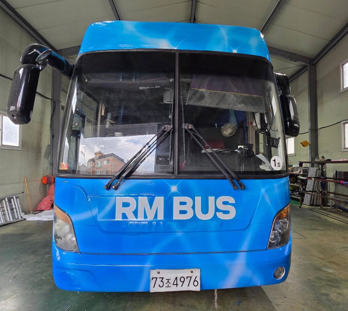 김남준 서포터즈 tweet media