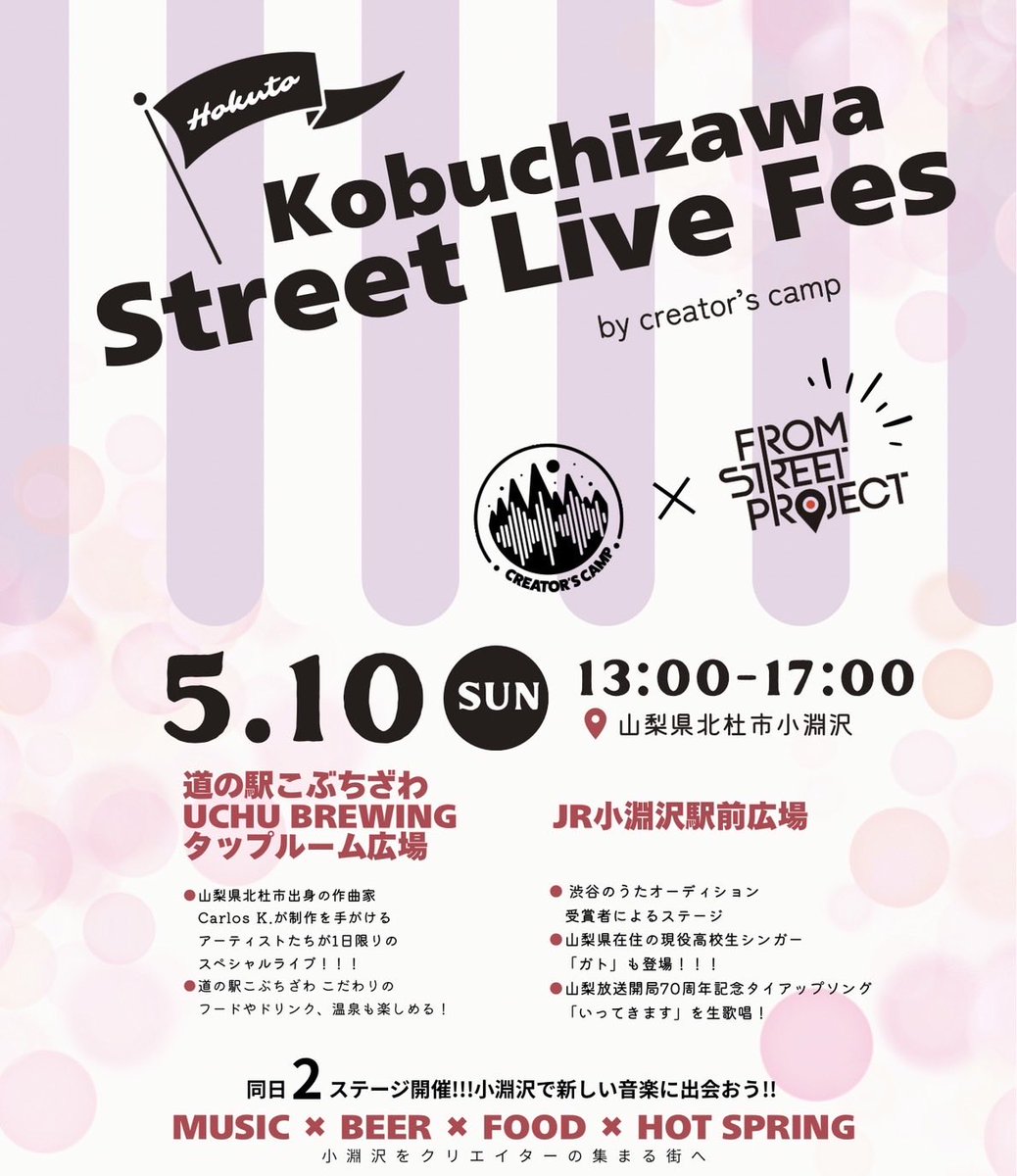 ゆうだい tweet media