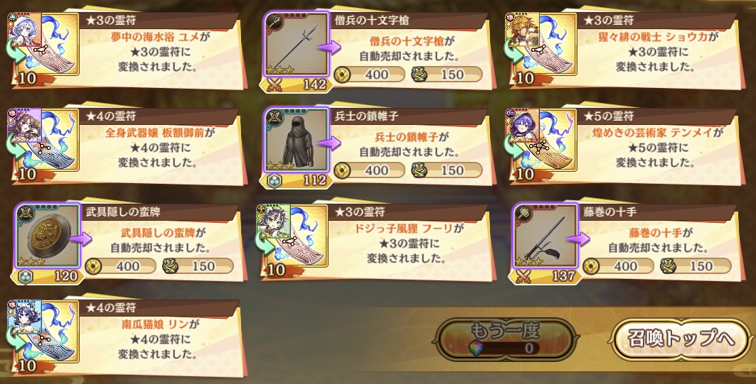 †シュウ† tweet media