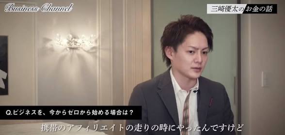 エクス・A・アユ tweet media