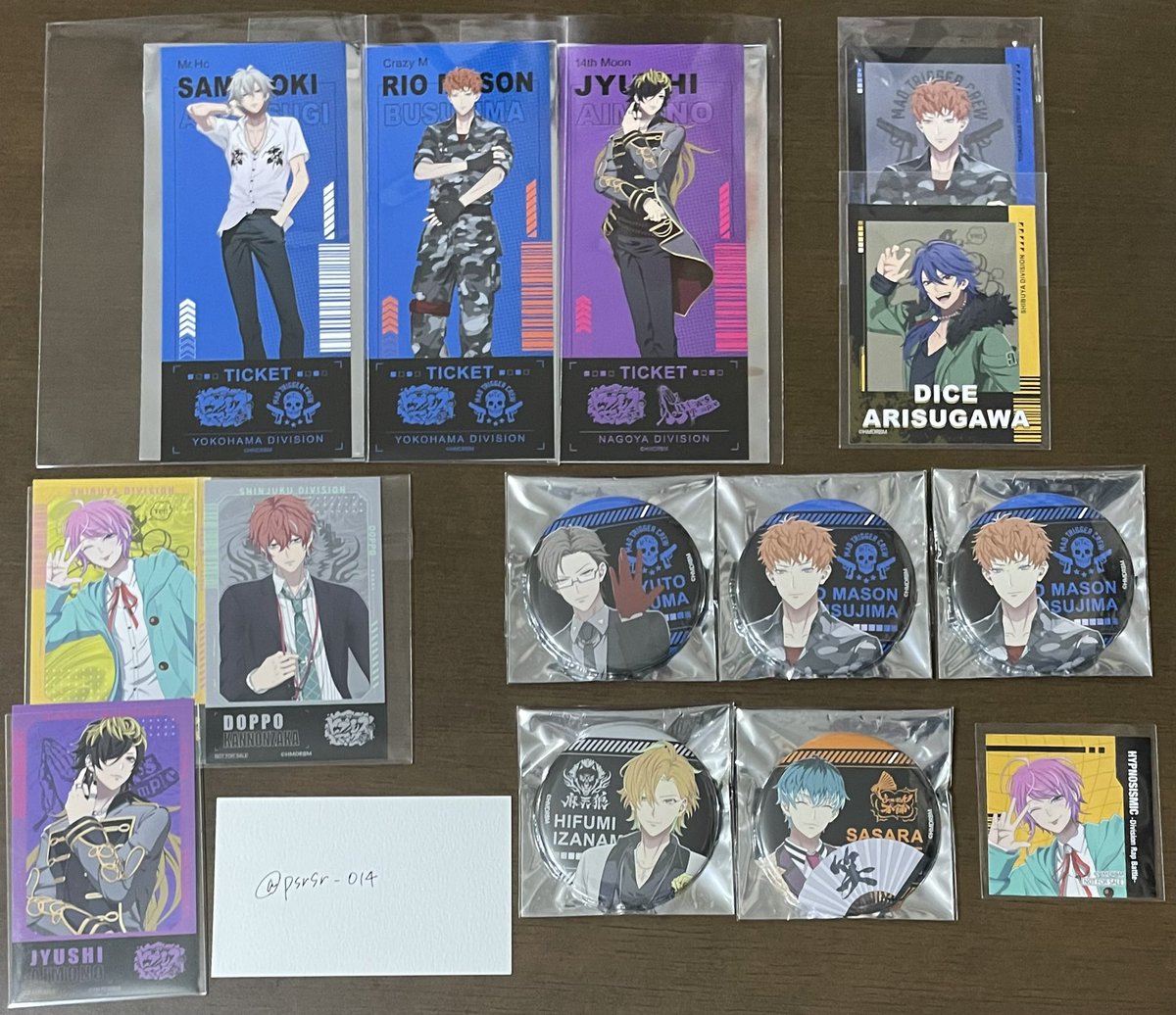 ゆかり@取引垢 tweet media