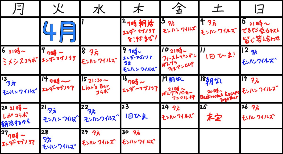 クゥにゃん@猫耳執事Vtuber tweet media