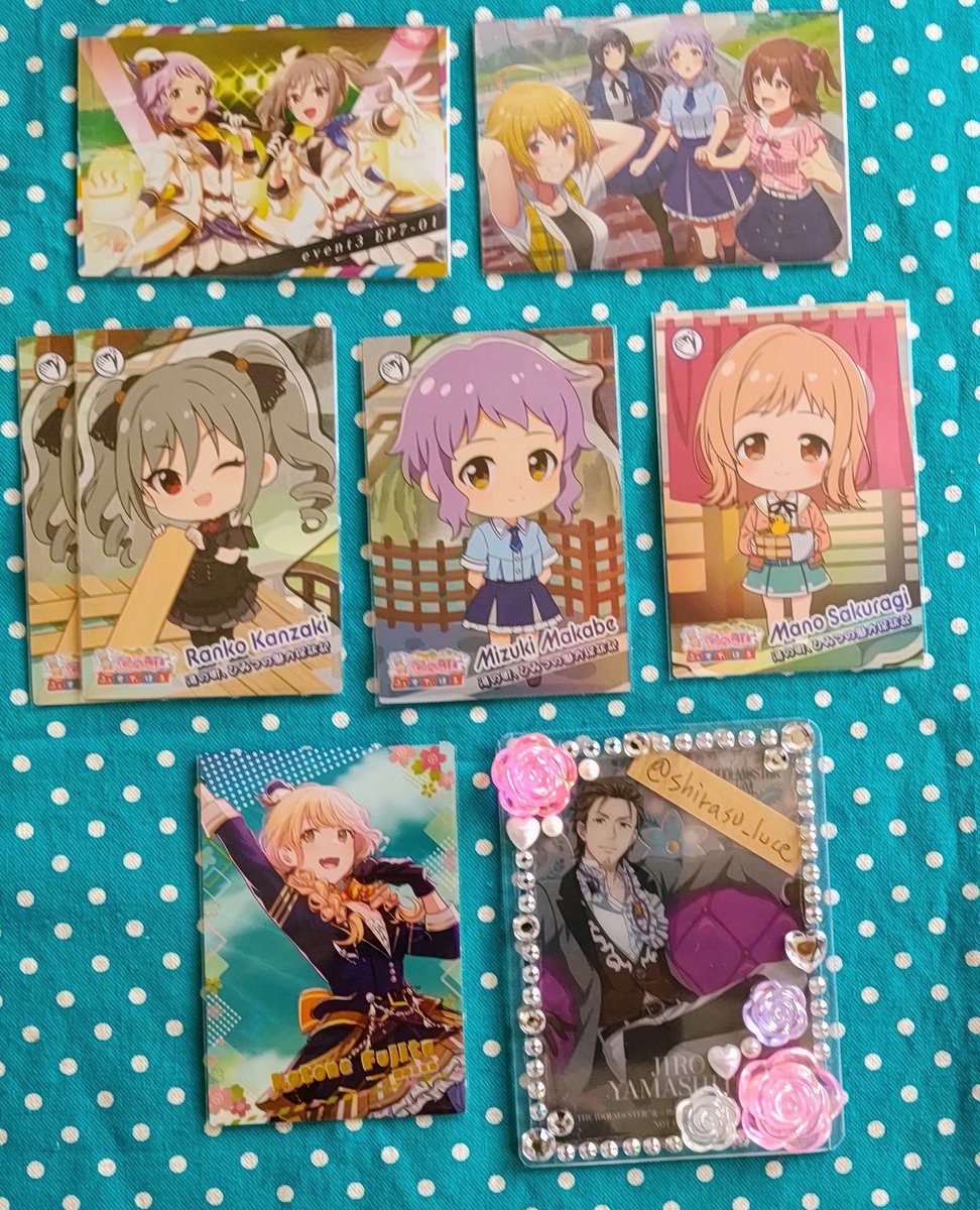 しらすぼし@取引垢 tweet media