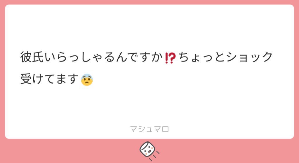 シサたろ tweet media