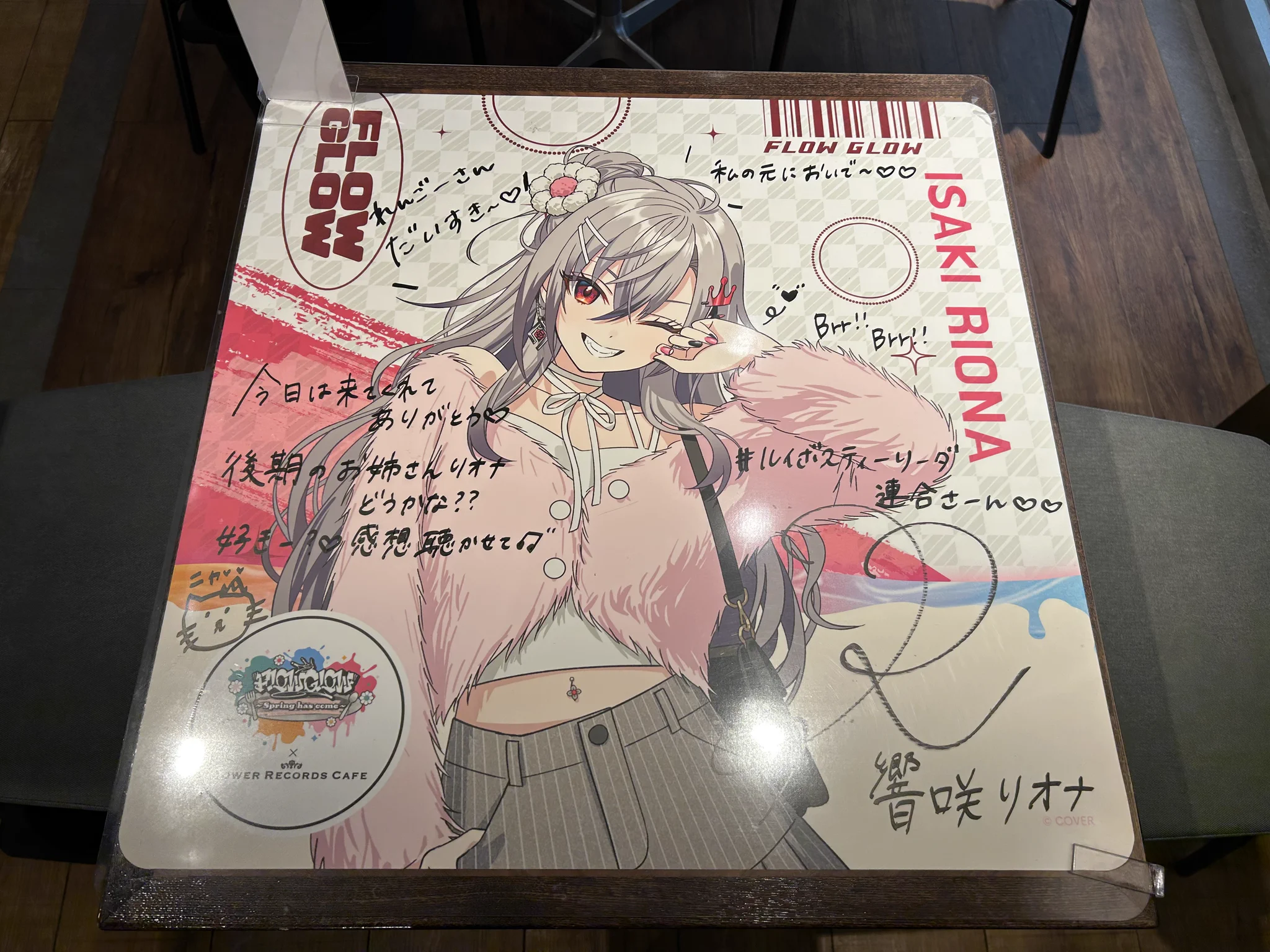 ﾀﾜｰﾚｺｰﾄﾞｶﾌｪ 渋谷店 on X: 