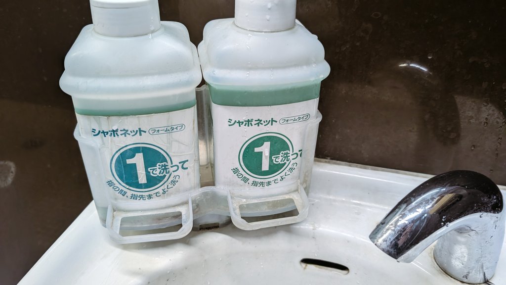 暁ゲン -Akatsuki Gen- tweet media