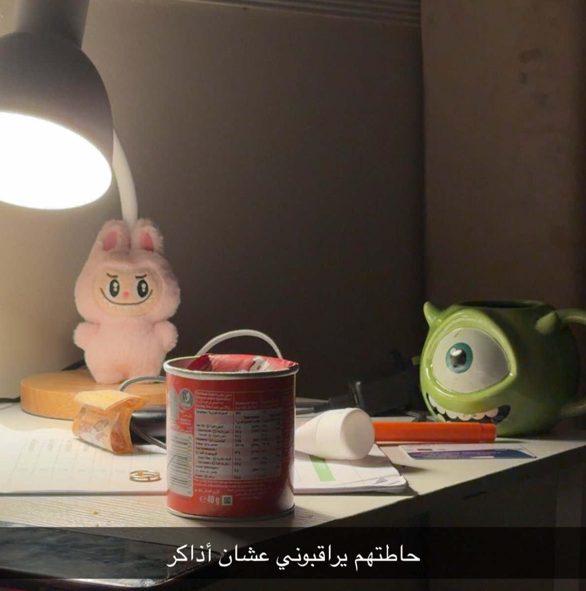 حلا tweet media